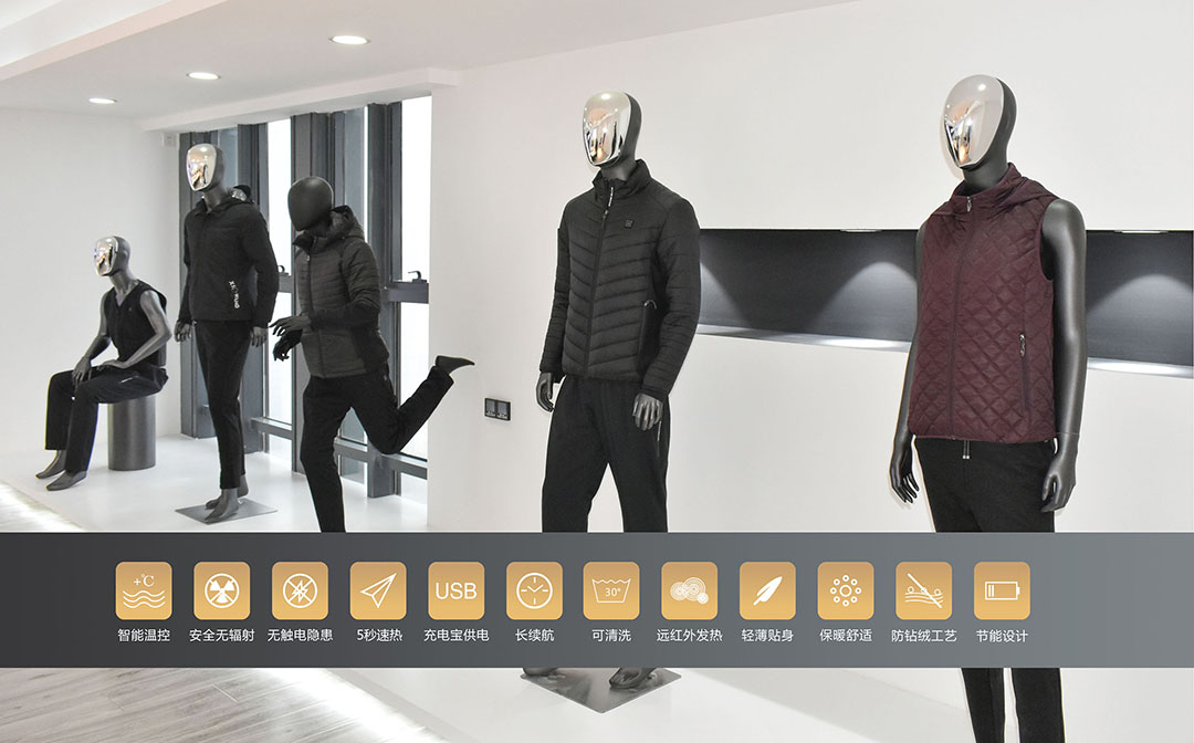 21.發(fā)熱服.jpg 21.發(fā)熱服.jpg