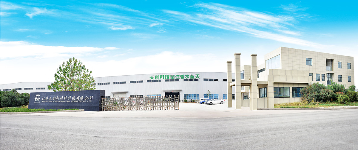 簡介02.jpg 簡介02.jpg